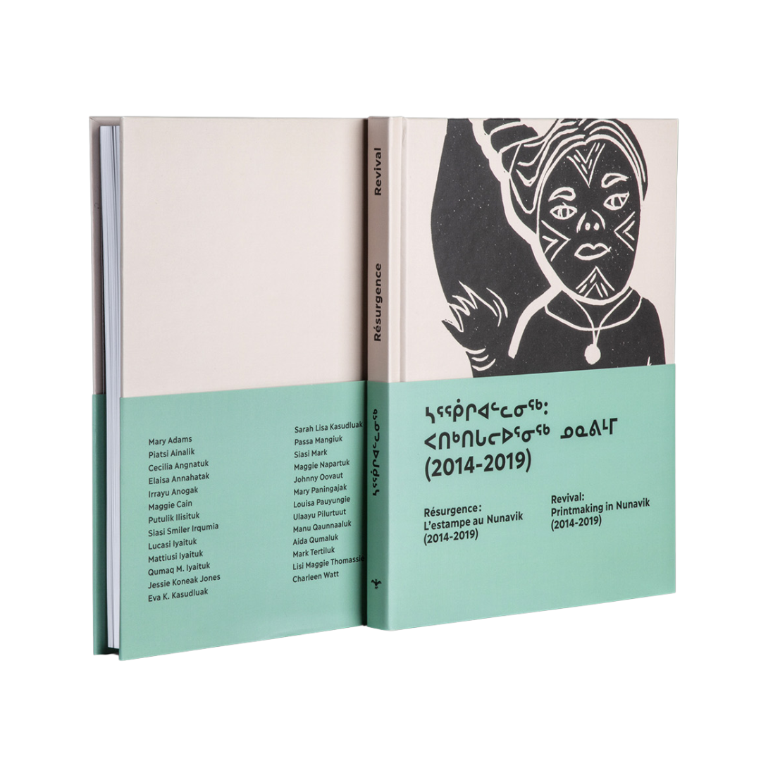 Revival: Printmaking in Nunavik (2014-2019) Catalogue