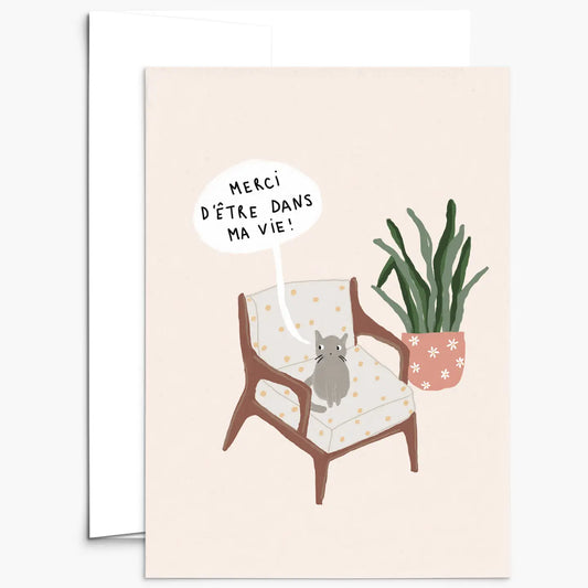 Merci D'être Dans Ma Vie Carte De Voeux