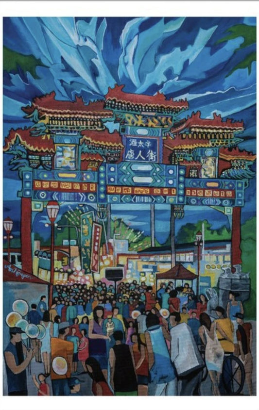 Chinatown Lights Up Print - 12 x 18"